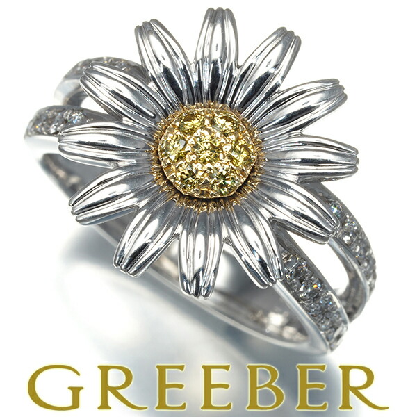 楽天市場】ブラウンダイヤ ダイヤモンド 1.025ct コンビカラー 一粒  