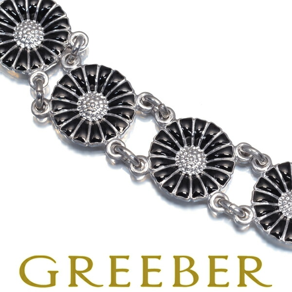 楽天市場】Georg Jensen ジョージジェンセン デイジー ブレスレット