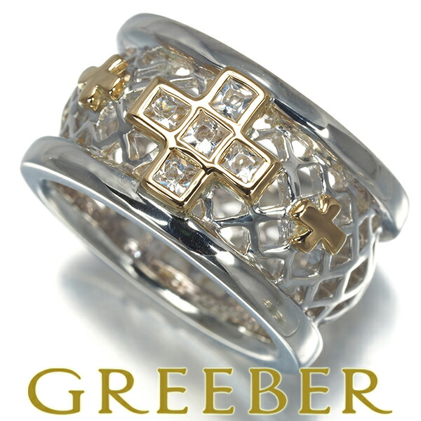 楽天市場】Loree Rodkin ローリーロドキン リング ルビー ダイヤ