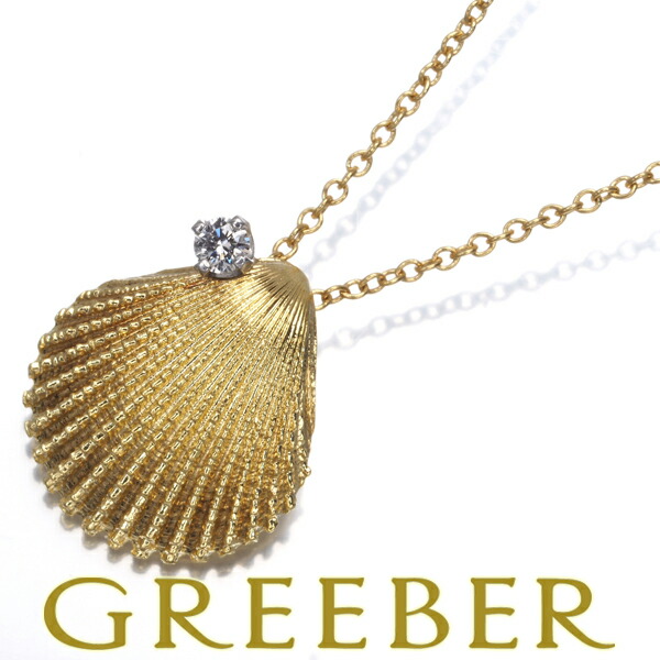 楽天市場】ティファニー シェル ネックレス ペンダント 貝殻 シルバー