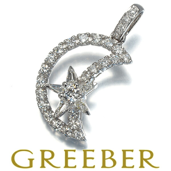 ダイヤ ダイヤモンド 0.30ct ムーン ペンダント トップ Pt900 Pendant  