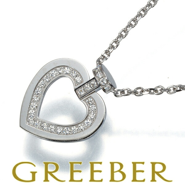 楽天市場】フレッド FRED ネックレス フォース10 ミディアム