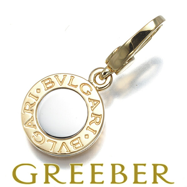 BVLGARI ゴールド 円形チャーム BVLGARI ゴールド 円形チャーム BVLGARI ゴールド 円形チャーム 楽天