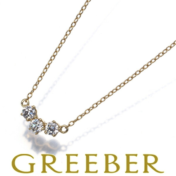 楽天市場】AHKAH アーカー ネックレス ターコイズ トルコ石 ダイヤ