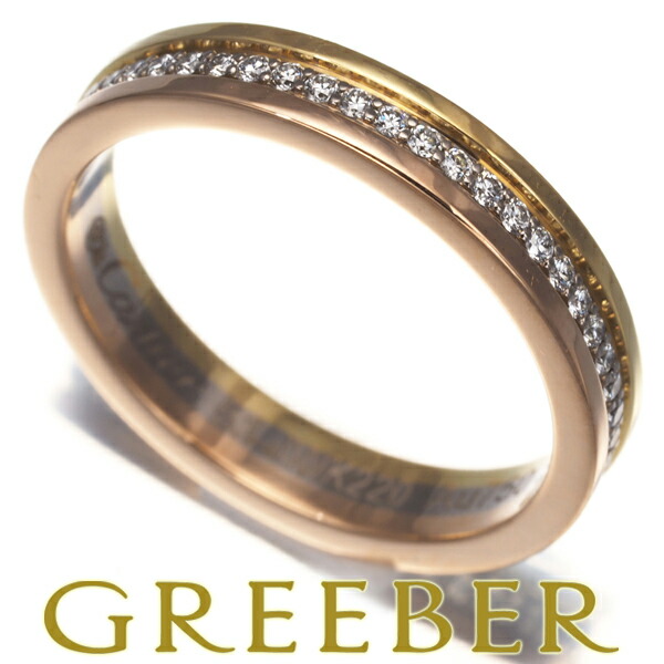 【新品仕上げ】カルティエ　ヴァンドーム　スリー ゴールド　リング　10号 Cartier カルティエ 貴金属・宝石 ルイカルティエヴァンドーム