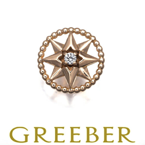 楽天市場】ディオール ピアス シェル ダイヤ ダイヤモンド ローズ