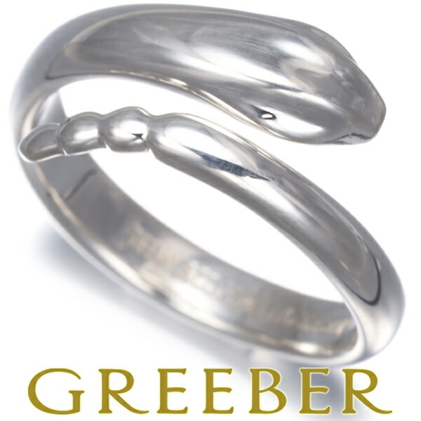 楽天市場】TIFFANY ティファニー スネークリング 指輪 蛇 へび ヘビ