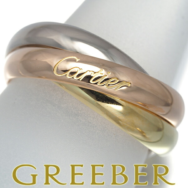Cartier カルティエ トリニティ リング スリーカラー クラシック 52号 K18YG/WG/PG Ring 指輪 【中古】BLJ