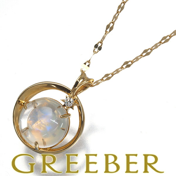 スタージュエリー ネックレス オパール クォーツ ダイヤ ダイヤモンド Winter Planet 2020 K18YG Necklace【中古】BLJ/GENJ｜グリーバー 45,370円