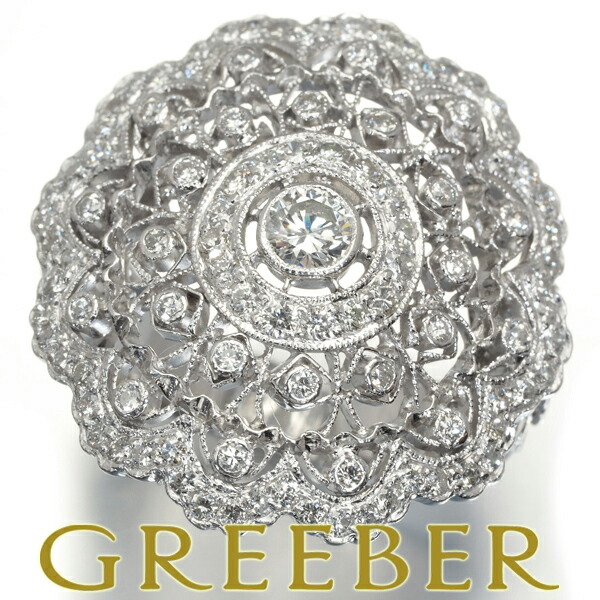 【楽天市場】ダイヤ ダイヤモンド ミルグレイン 透かし リング K18WG Diamond Ring 指輪 【中古】GENJ：グリーバー