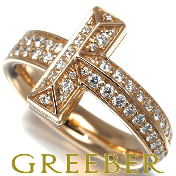 Tiffany & Co. T & CO リング imgrc0145390071.jpg