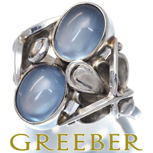 楽天市場】ジョージジェンセン Georg Jensen リング フュージョン