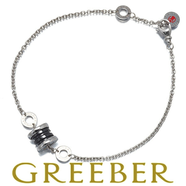 楽天市場】ブルガリ ブレスレット レディース メンズ ビーゼロワン B