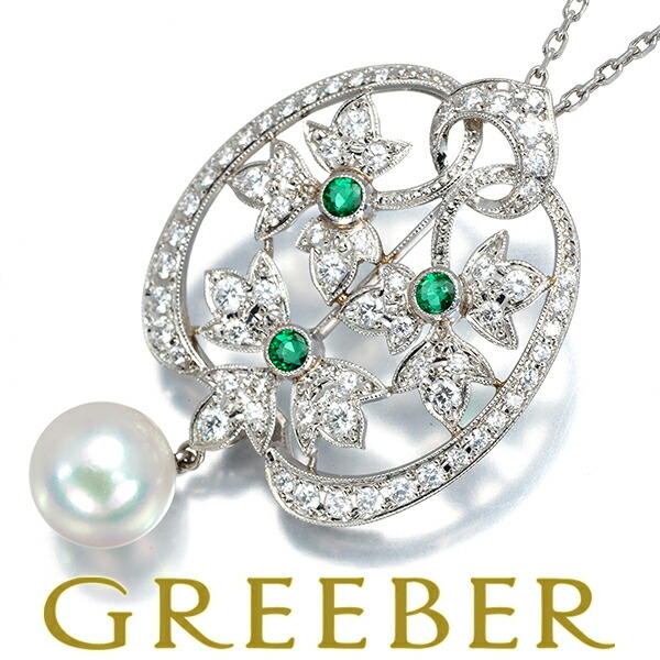 ★ポイント5倍対象商品★ MIKIMOTO ミキモト ネックレス パール 真珠 9.0mm エメラルド 0.24ct ダイヤ ダイヤモンド 0.86ct Pt950 Necklace【中古】BLJ|グリーバー