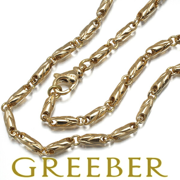 楽天市場】ブルガリ チェーン 40cm ネックレス K18ホワイトゴールド