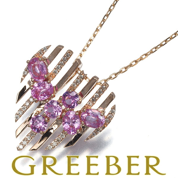 ★ポイント5倍対象商品★ ピンクサファイア ダイヤ ダイヤモンド 0.10ct ハート ネックレス K10PG Necklace【中古】GENJ