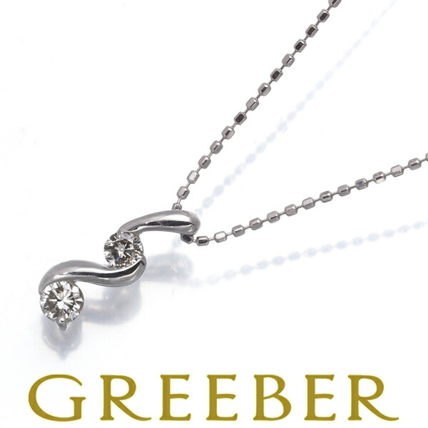 ★ポイント5倍対象商品★ブラウンダイヤ ダイヤモンド 0.20ct 2P ネックレス K18WG Necklace【中古】GENJ