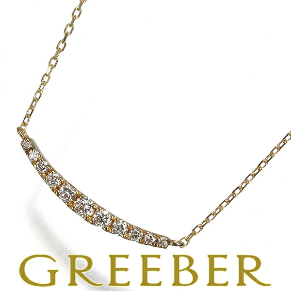 セイレーンアズーロ ネックレス ダイヤ ダイヤモンド 0.12ct カーブ K18YG/WG Necklace【中古】BLJ/GENJ｜グリーバー