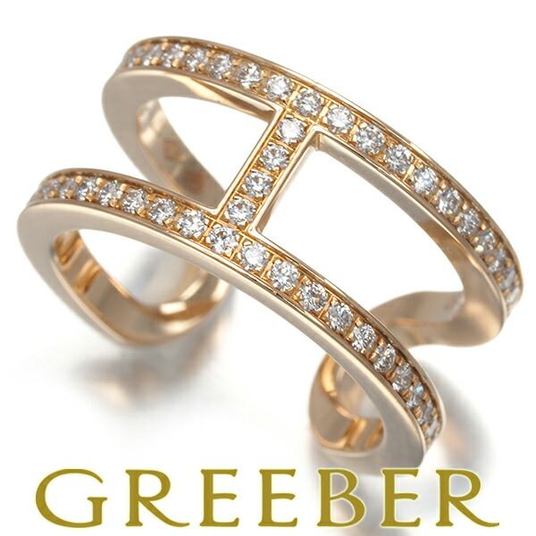 楽天市場】エルメス HERMES リング エヴァーシェーヌダンクル フル