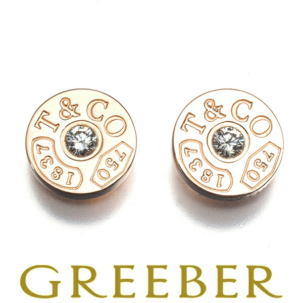 楽天市場】ティファニー Tiffany & Co. ピアス セビアナ フック