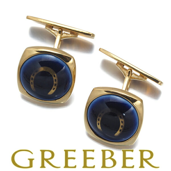 Georg Jensen ジョージジェンセン 折り返し 鉄沓 ロイヤルコペンハーゲン しろがね色 925/瀬戸もの 【中古】BLJ
