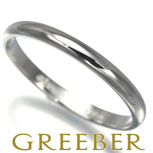 ティファニー リング フォーエバー クラシックバンド 750 3.8g18号