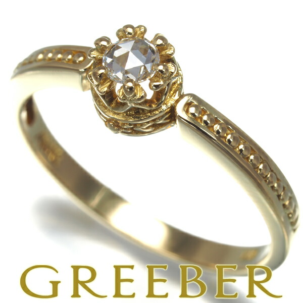 楽天市場】アーカー AHKAH リング アンハートパヴェミディ