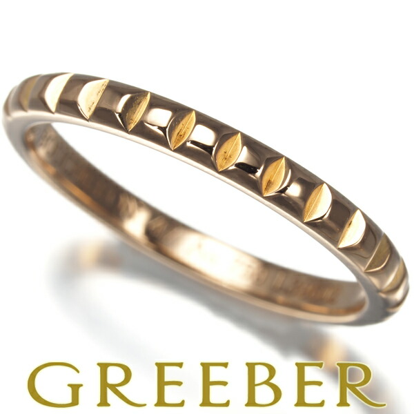 楽天市場】Boucheron ブシュロン キャトル クルド パリ リング