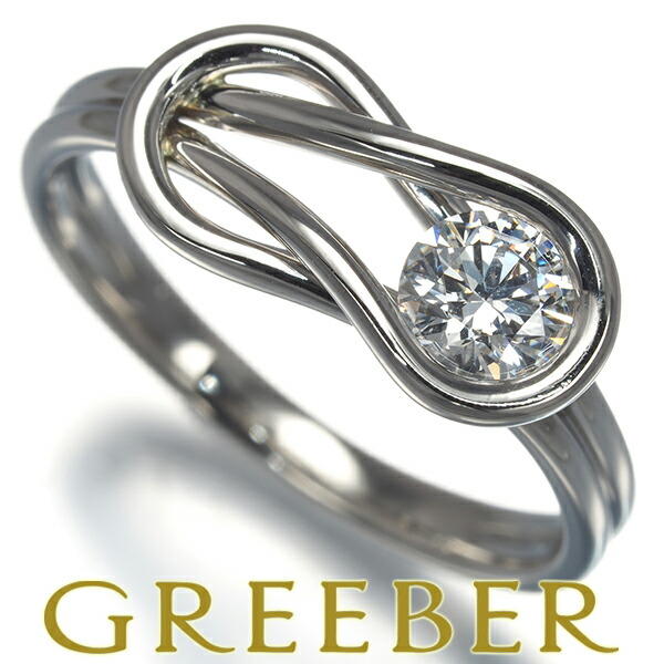 楽天市場】フォーエバーマーク 指輪 レディース エターナル