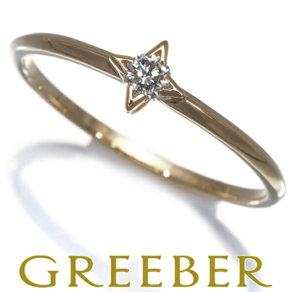 楽天市場】AHKAHアーカー VC1174010200 K18YG ダイヤモンド0.05ct