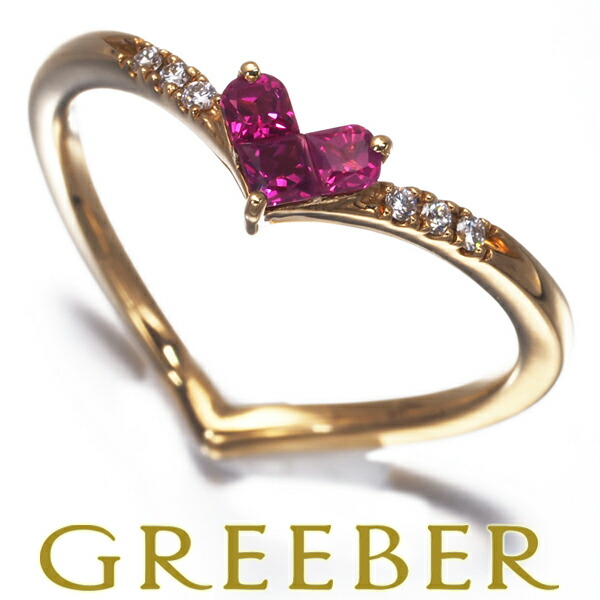 楽天市場】【緑屋質屋】スタージュエリー ミステリアスハート リング