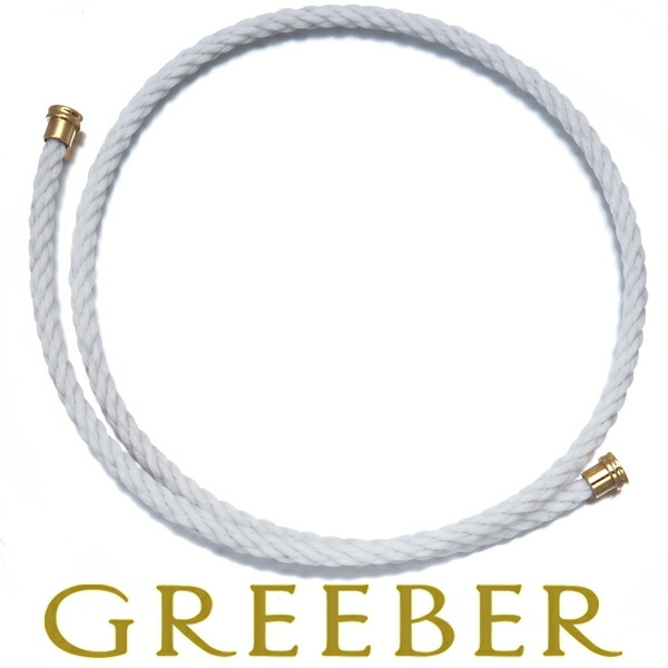 FRED フォース10ブレスレットケーブル　ホワイト15 フォース10コレクション｜マリンブレードケーブル｜Fred JP