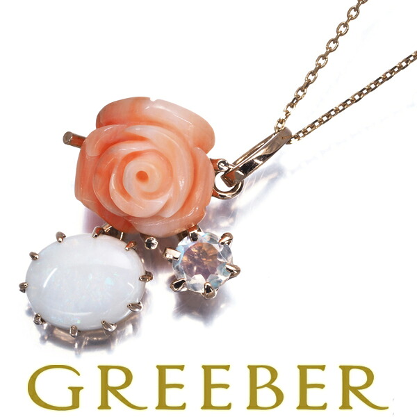 agete アガット ネックレス 珊瑚 サンゴ オパール ムーンストーン 薔薇 K10PG Necklace【中古】BLJ｜グリーバー