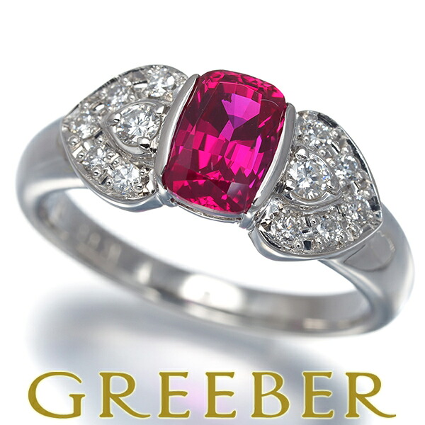 クレサンベール リング 再結晶ルビー 1.15ct ダイヤ ダイヤモンド 0.22ct 12号 Pt900 Ring 指輪 【中古】BLJ/GENJ｜グリーバー