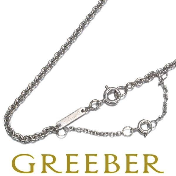 ★ポイント5倍対象商品★ Cartier カルティエ チェーンネックレス フォルサ 42cm K18WG Necklace【中古】BLJ|グリーバー
