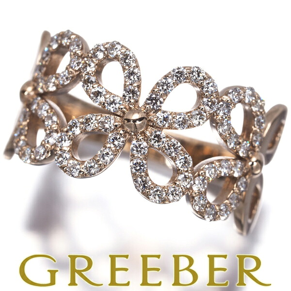 ★ポイント5倍対象商品★ ダイヤ ダイヤモンド 0.48ct フラワー 透かし リング K18PG Ring 指輪 【中古】GENJ|グリーバー