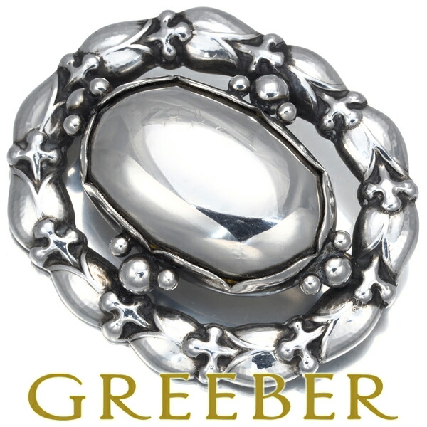 楽天市場】GEORG JENSEN ジョージ ジェンセン ブローチ ブドウモチーフ