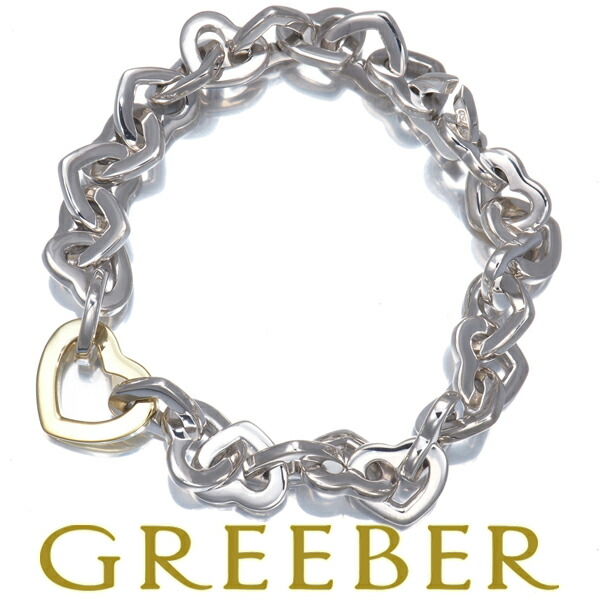 楽天市場】ティファニー Tiffany & Co. ブレスレット ハート リンク 楽天市場】ティファニー Tiffany & Co. ブレスレット ハート リンク