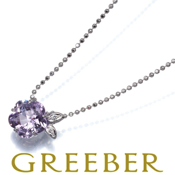 TASAKI タサキ ネックレス アメジスト ダイヤ ダイヤモンド 0.02ct フラワー K18WG Necklace【中古】BLJ 大幅値下げ品｜グリーバー