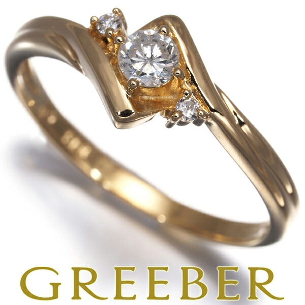 ★ポイント5倍対象商品★ヴァンドーム リング ダイヤ ダイヤモンド 0.12ct 10.5号 K18YG Ring 指輪 【中古】BLJ/GENJ