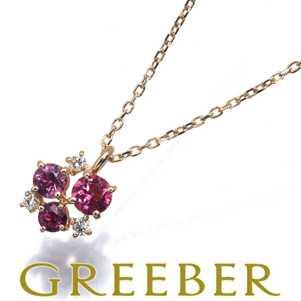 ★ポイント5倍対象商品★ TASAKI タサキ ネックレス ピンクトルマリン ガーネット ダイヤ ダイヤモンド 0.04ct K18PG Necklace【中古】BLJ｜グリーバー