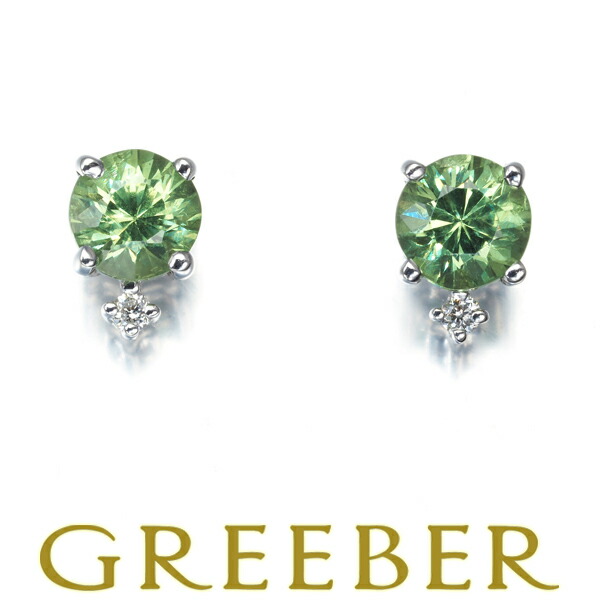 楽天市場】パライバトルマリン 0.11ct ダイヤ ダイヤモンド 0.42ct  