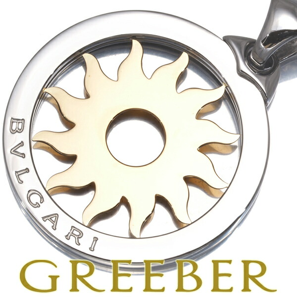 楽天市場】BVLGARI ブルガリ トンドサン チャーム ペンダントトップ