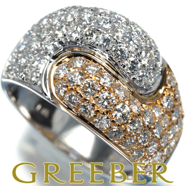 楽天市場】Damianiダミアーニ GOMITOLOゴミトロ.925 リング13号 指輪