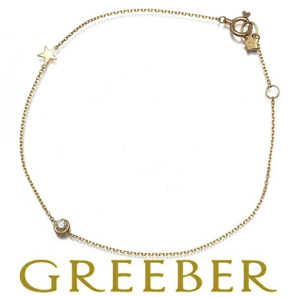 楽天市場】スタージュエリー STAR JEWELRY スター ブレスレット 星