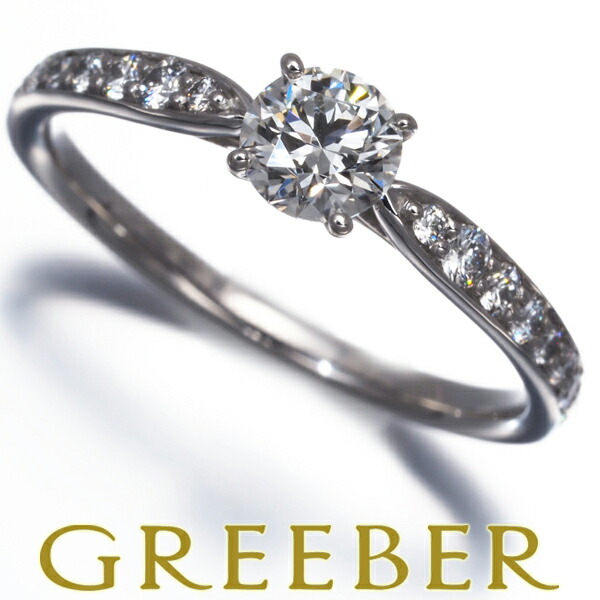 楽天市場】ティファニー Tiffany & Co. リング ピンキー ハーモニー