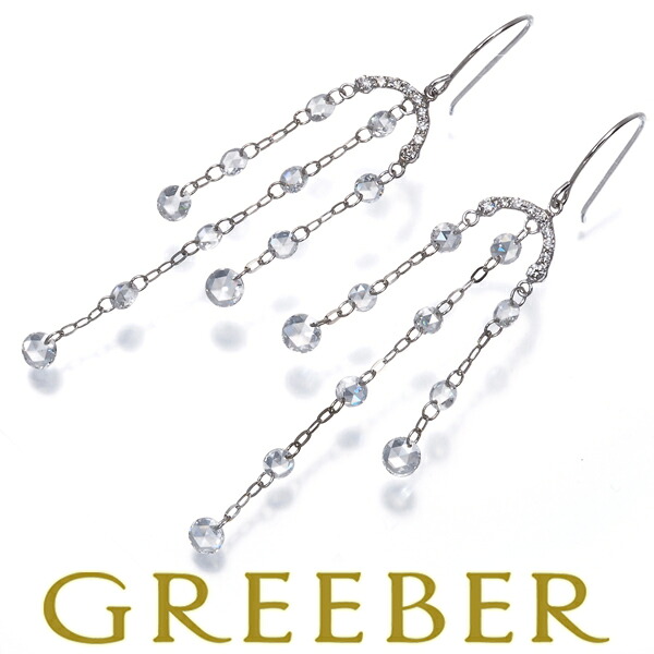 ローズカットダイヤ ダイヤモンド 0.55ct/0.55ct ヌーディ シャンデリア フック ピアス K18WG Pierce【中古】GENJ