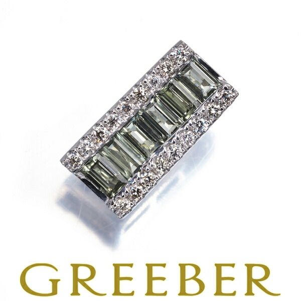 グリーンサファイア 0.95ct ダイヤ ダイヤモンド 0.13ct ペンダント トップ K18WG Pendant【中古】GENJ|グリーバー
