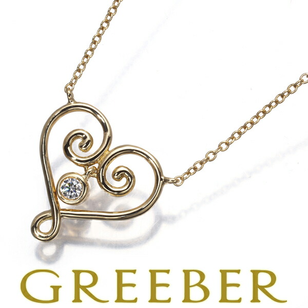 楽天市場】ティファニー Tiffany & Co. ネックレス ヴェネチア