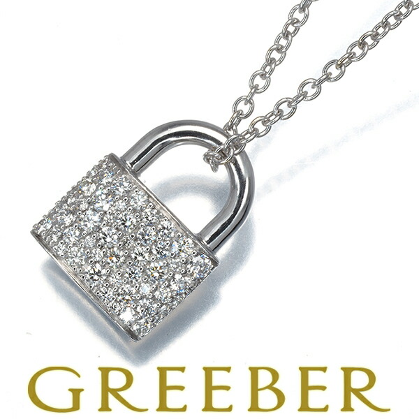 Tiffany&Co. ティファニー ネックレス ダイヤ ダイヤモンド ハードウェア ロック パヴェ K18WG Necklace【中古】BLJ
